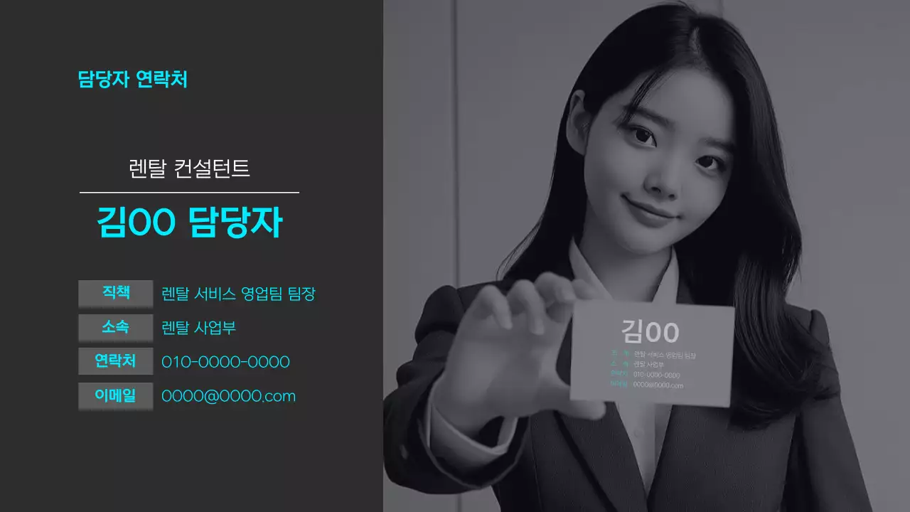 회색 모던 비즈니스 광고