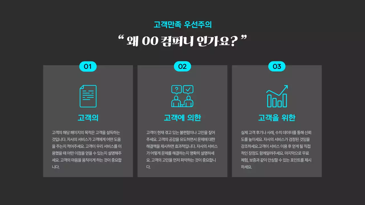 회색 모던 비즈니스 광고