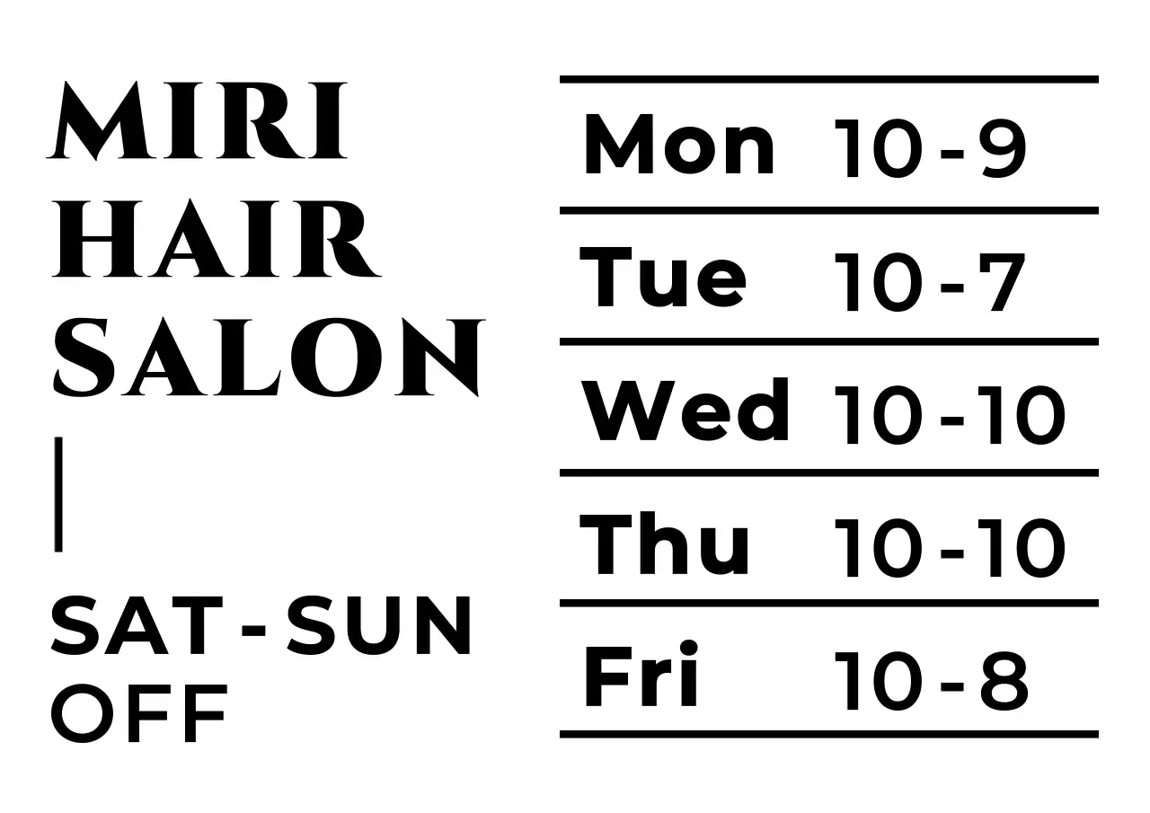 白黒 シンプル 営業時間