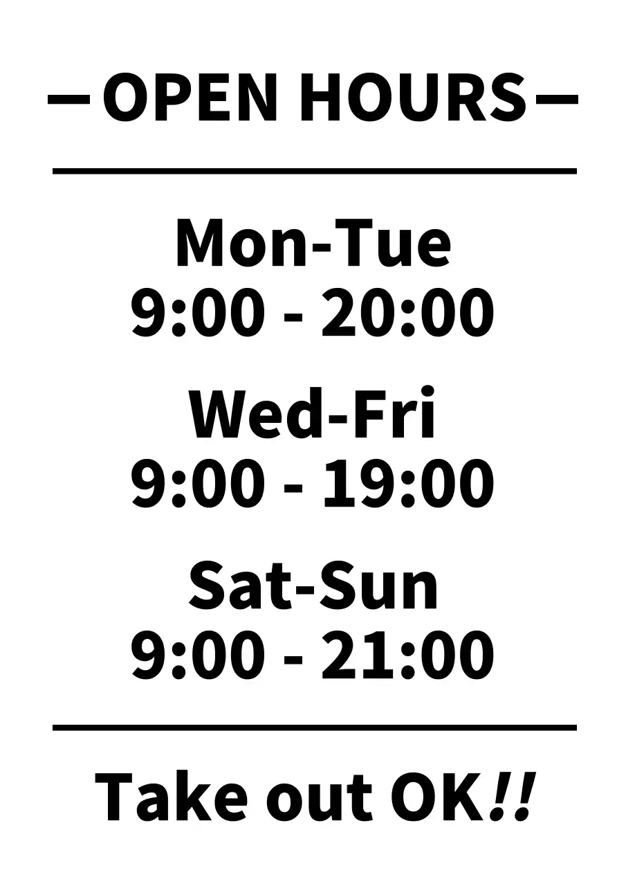 白黒 シンプル 営業時間