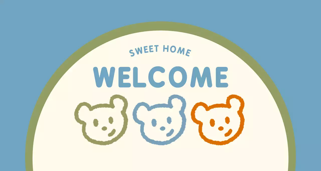 アイボリー かわいい ようこそ