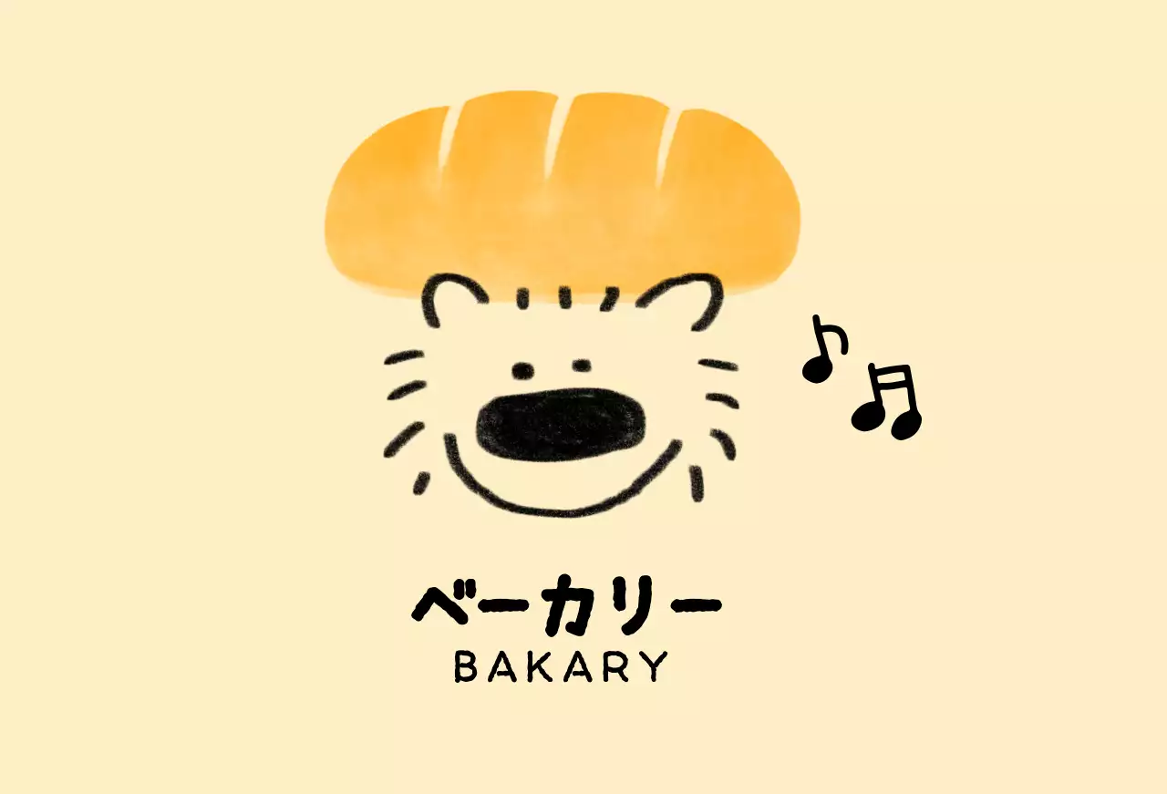 アイボリー かわいい ベーカリー ロゴ