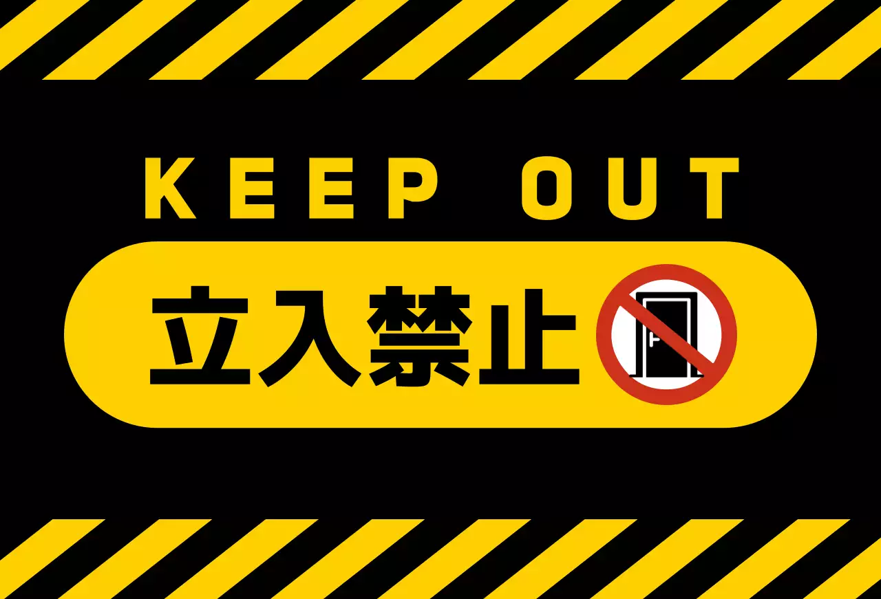 黒 シンプル サイン