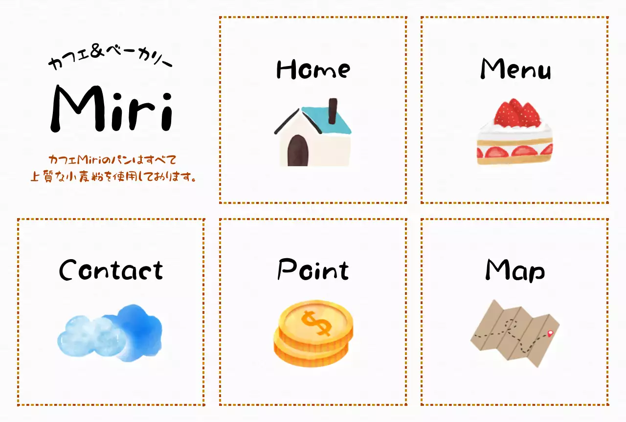 白黒 シンプル カフェ メニュー