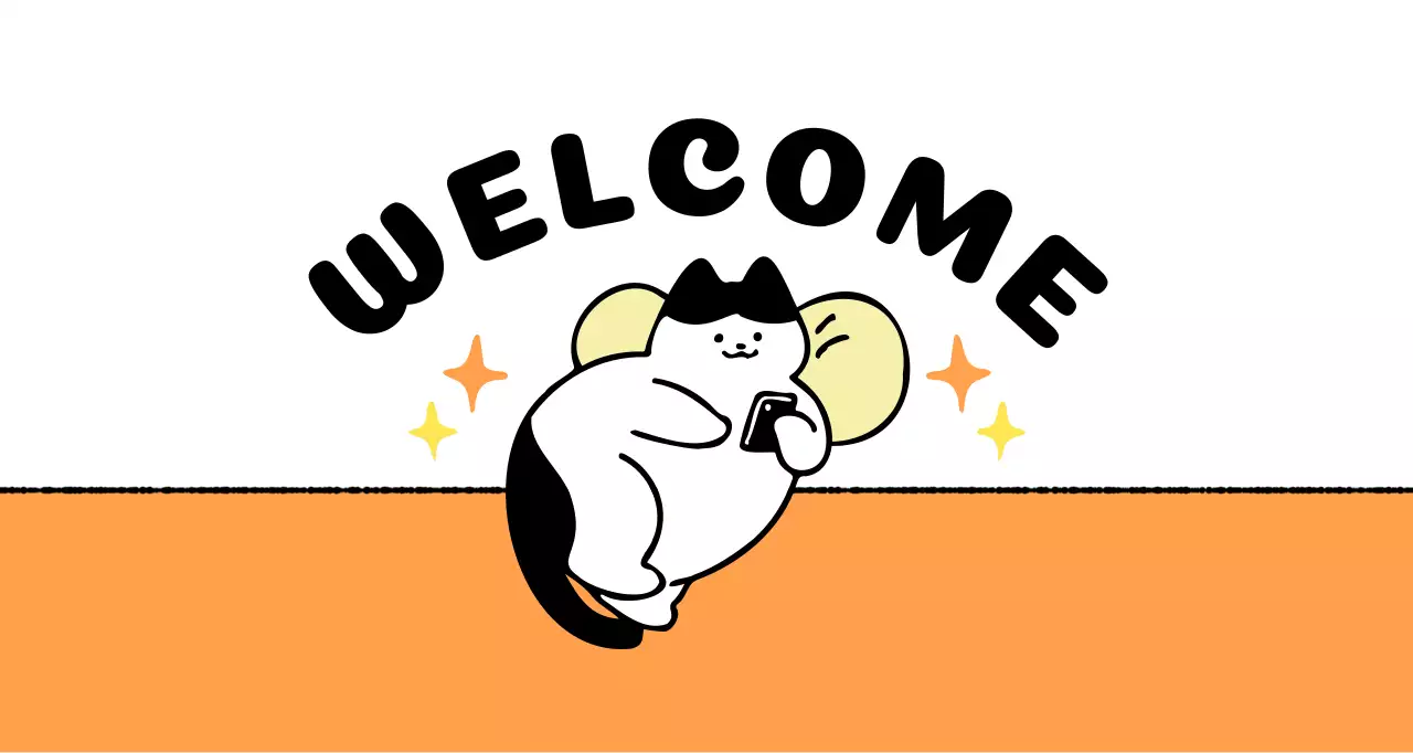 オレンジ かわいい ようこそ