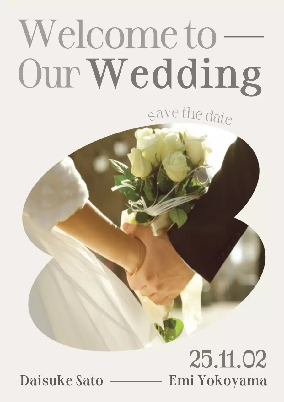 アイボリー 上品 結婚式 招待状 フレームのウェルカムボード