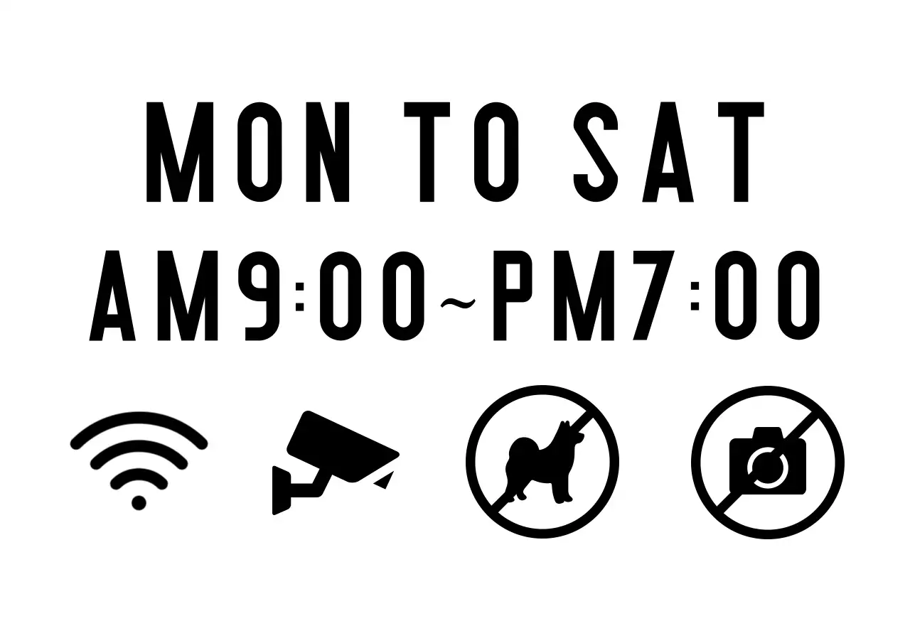 黒 シンプル 許容禁止