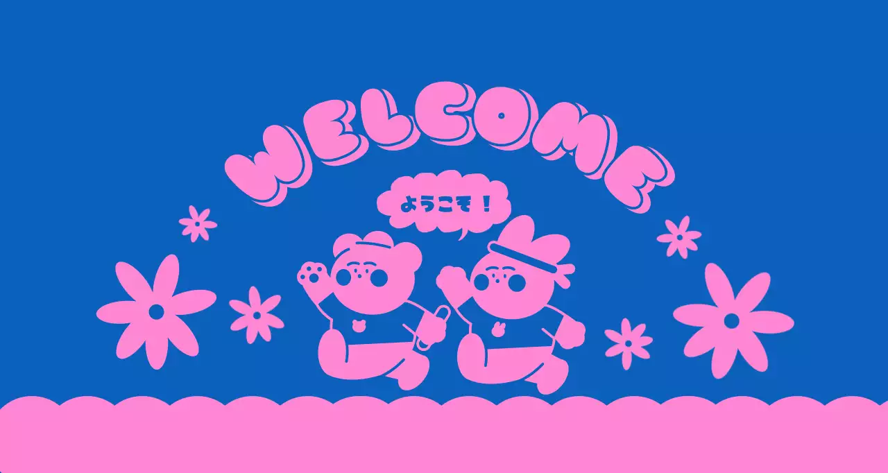 ピンク かわいい ようこそ