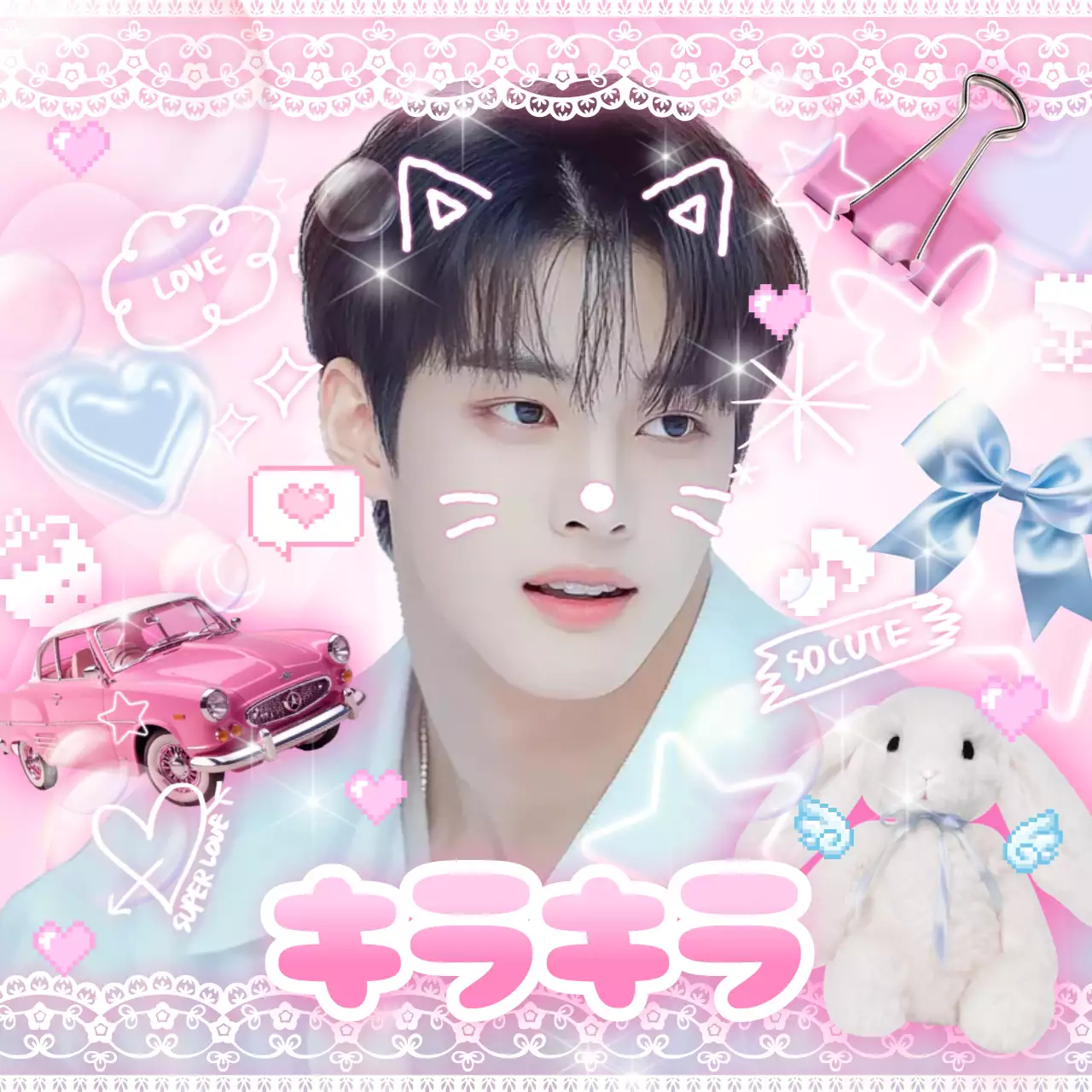 ピンク かわいい かわいいフリクラ