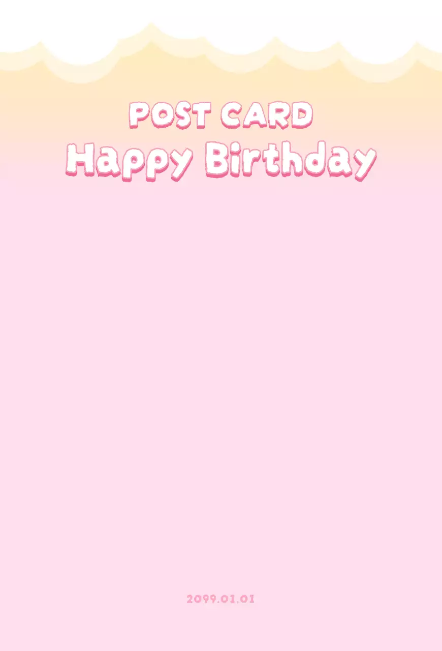 カラフル かわいい  かわいいセンイル