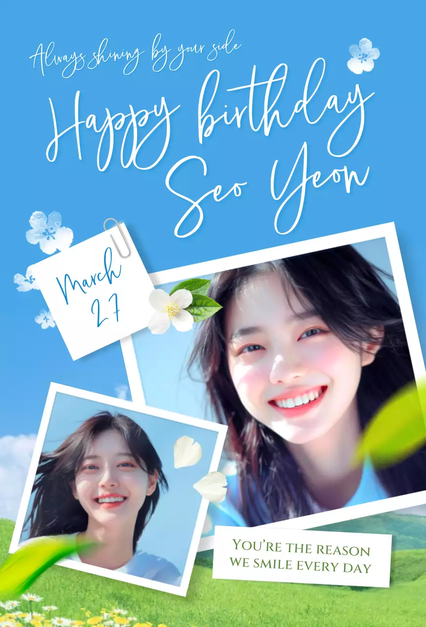 青色 ピュアセンイル