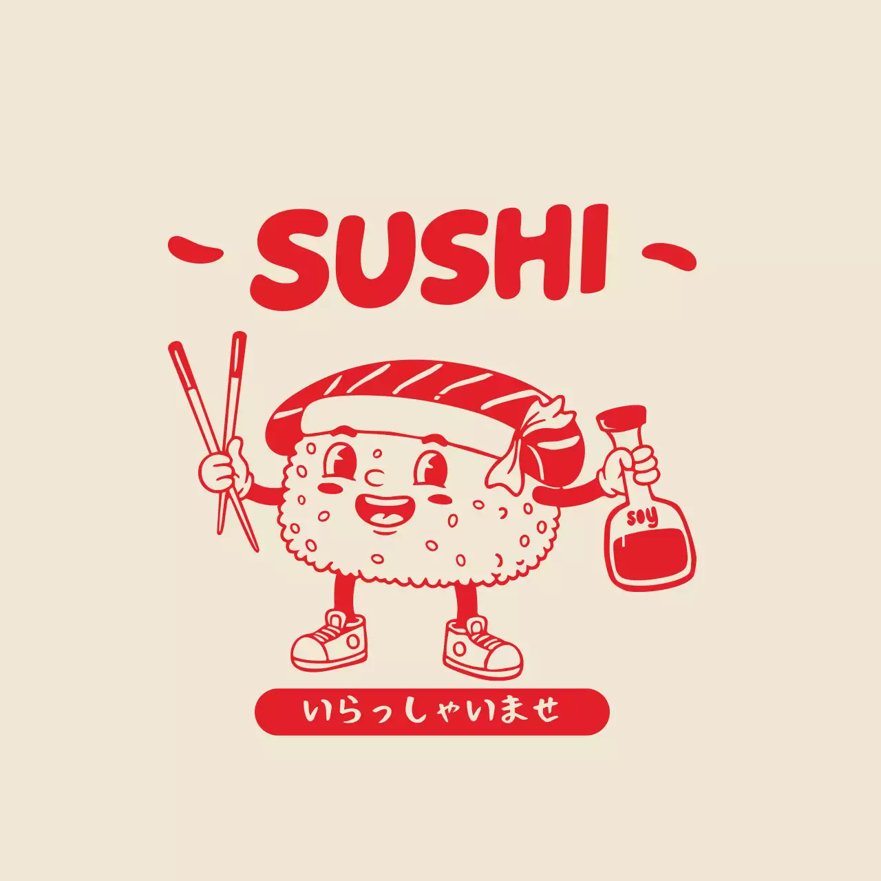 빨강 레트로 음식 스티커