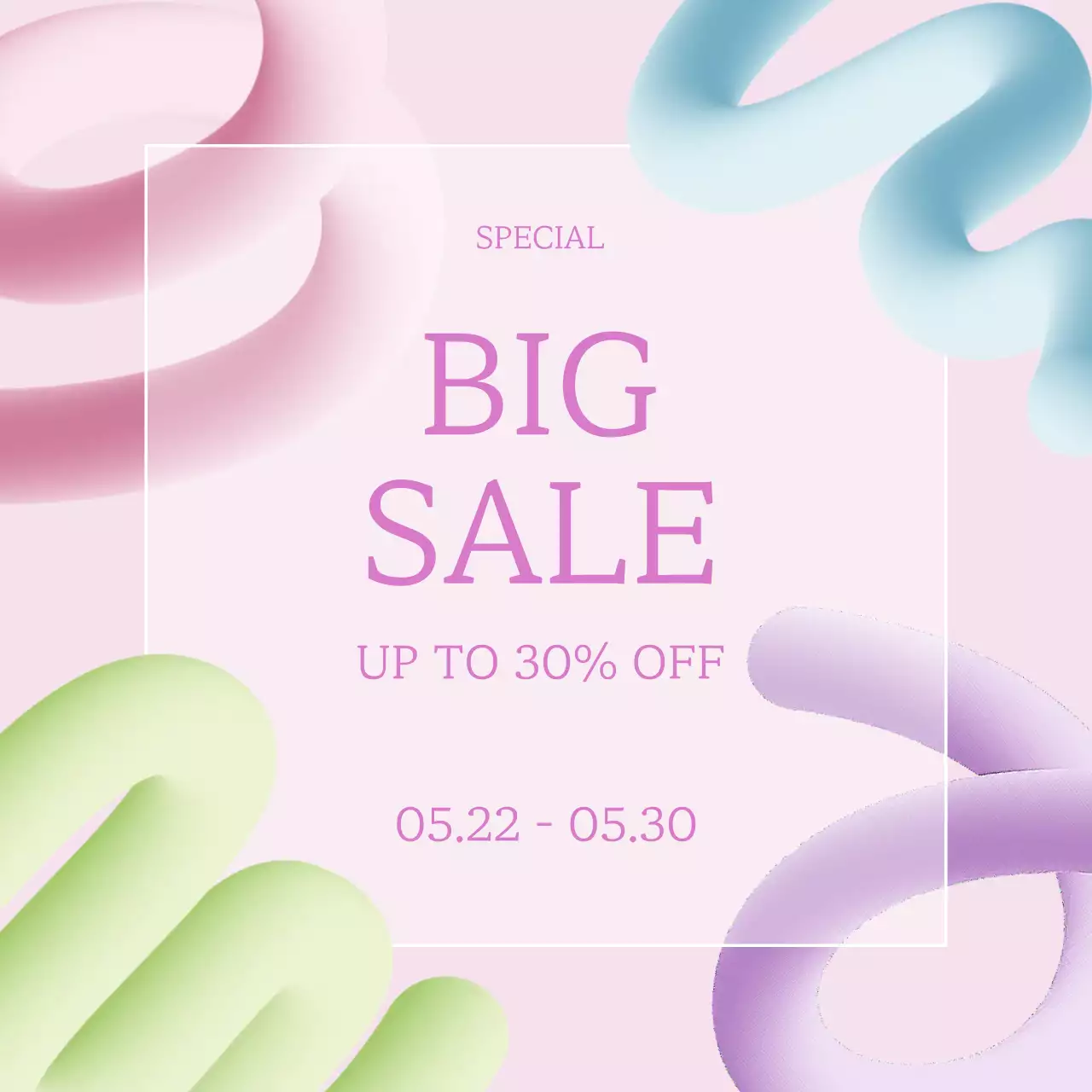 연보라 모던 세일 이벤트