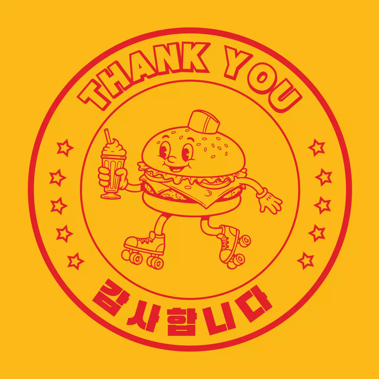 노랑 레트로 캐릭터 스티커