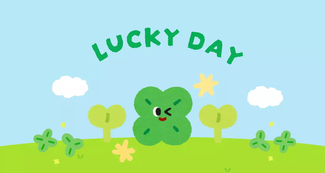 緑 明るい イラスト