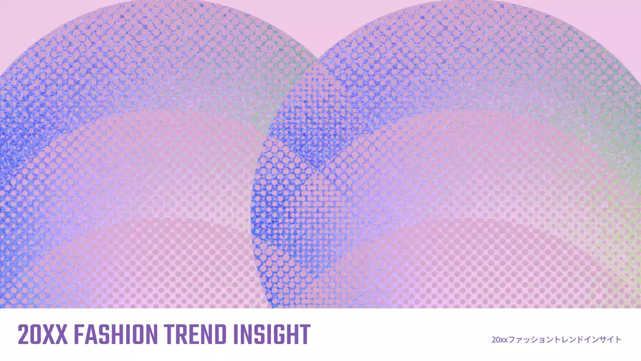 パステル モダン ファッション プラン