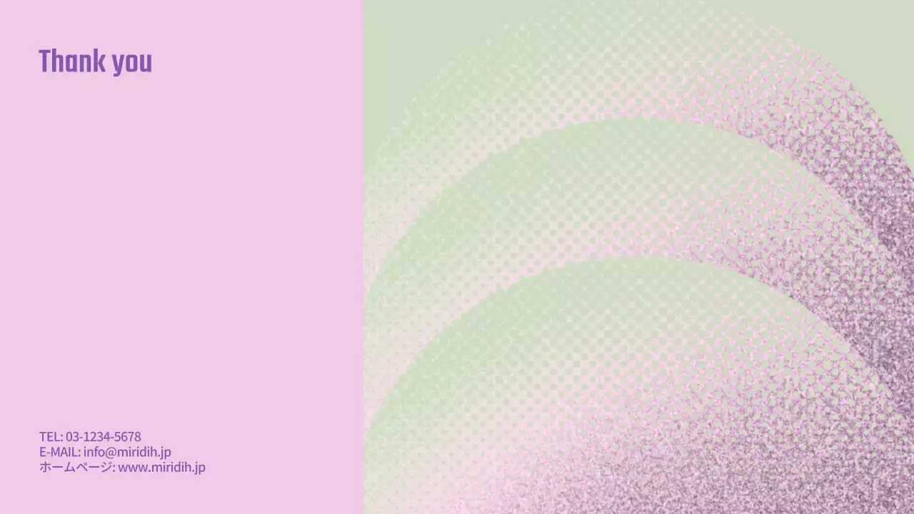 パステル モダン ファッション プラン