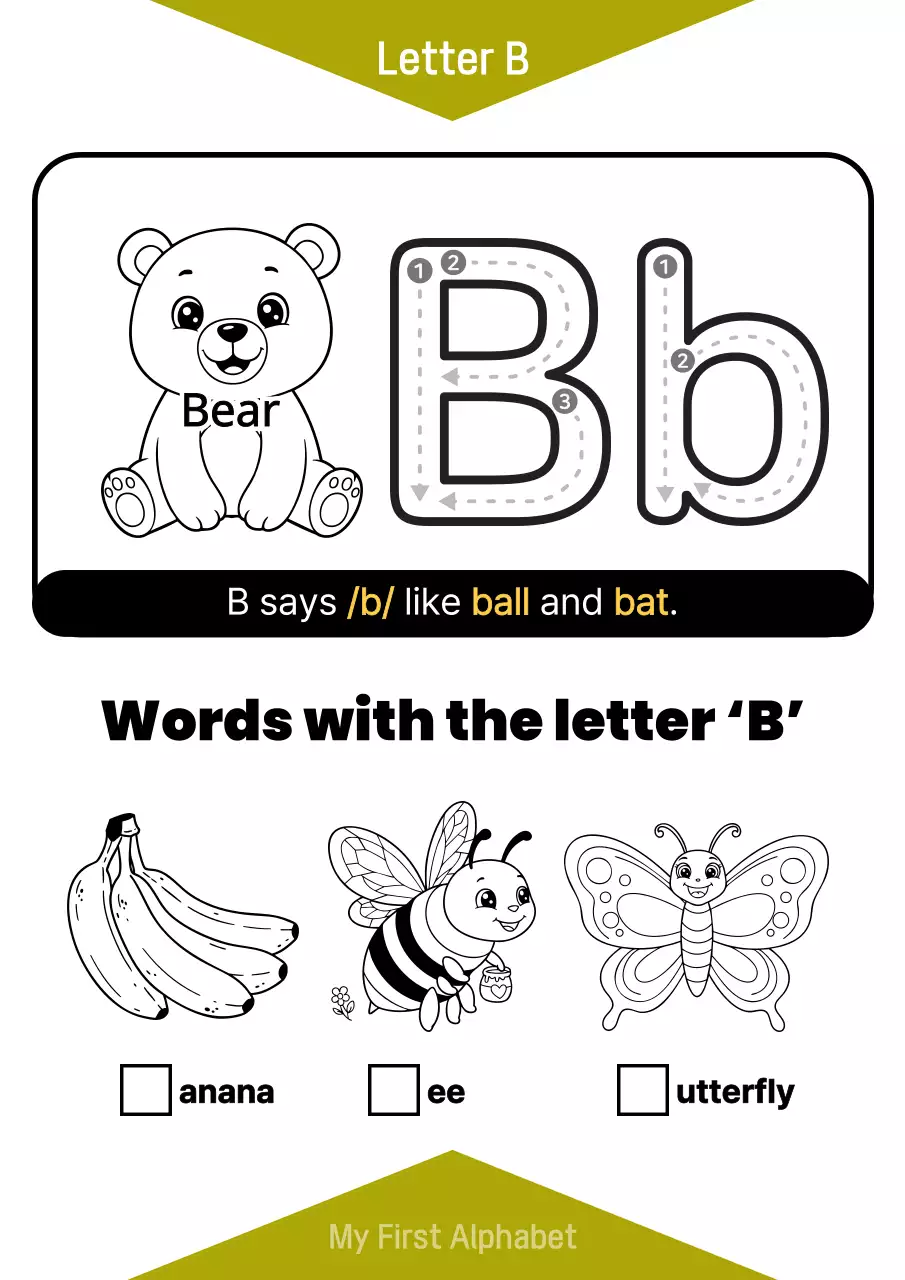 아기자기한 아동 영어 교육 교재