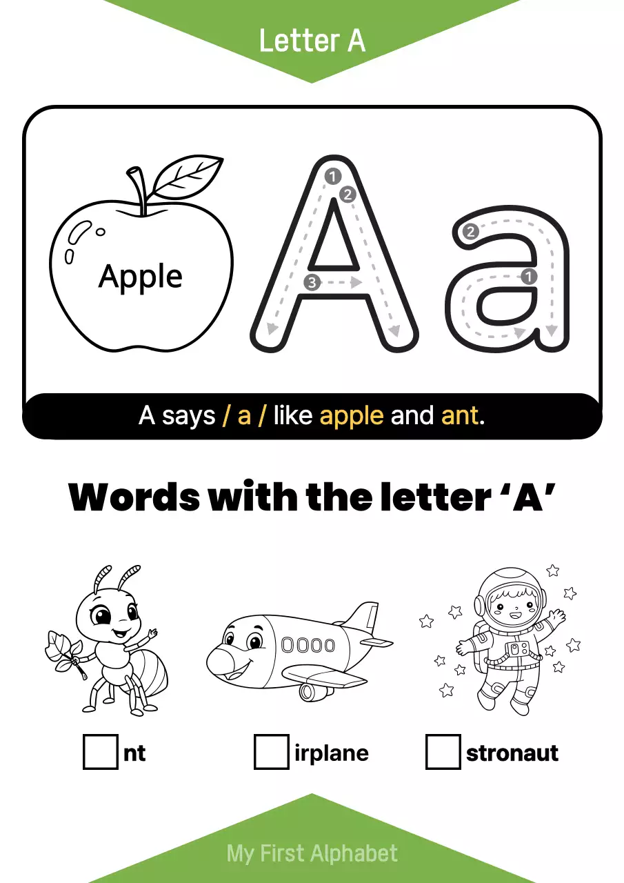 아기자기한 아동 영어 교육 교재