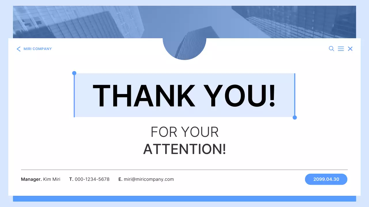 파랑의 깔끔한 마케팅 기획서