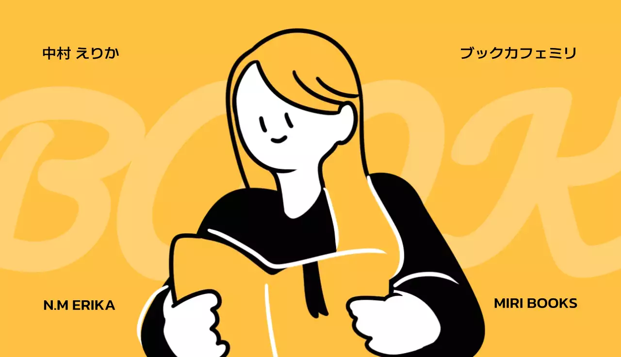 黒 黄色 シンプル ビジネス 名刺