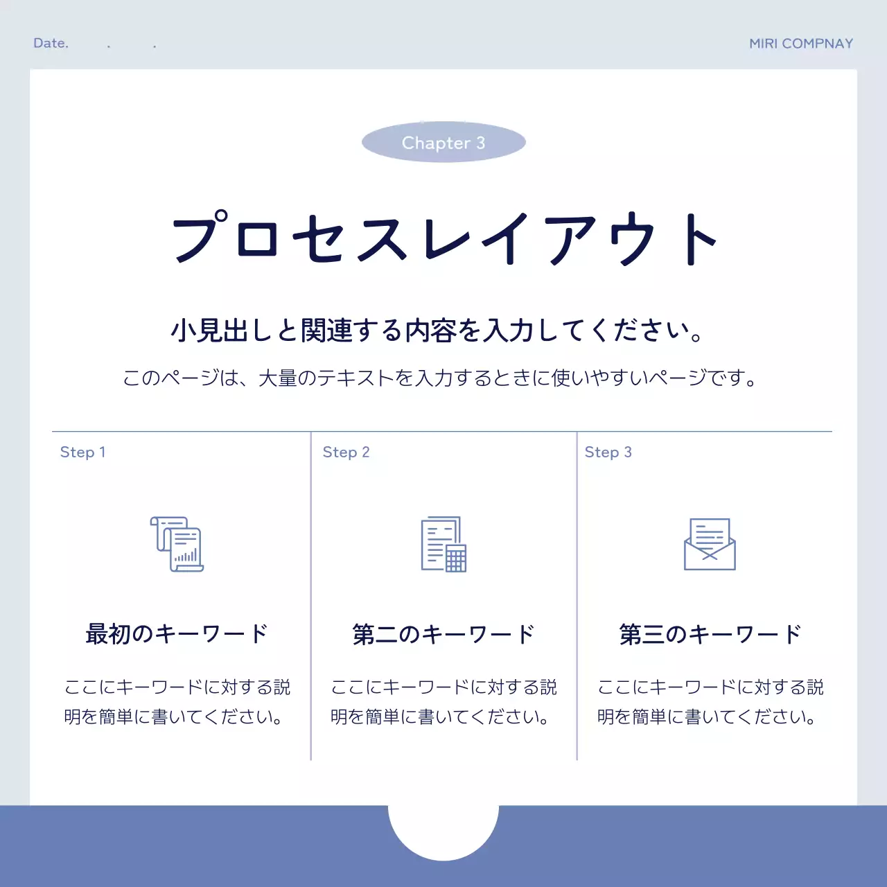 青 シンプル ビジネス カード