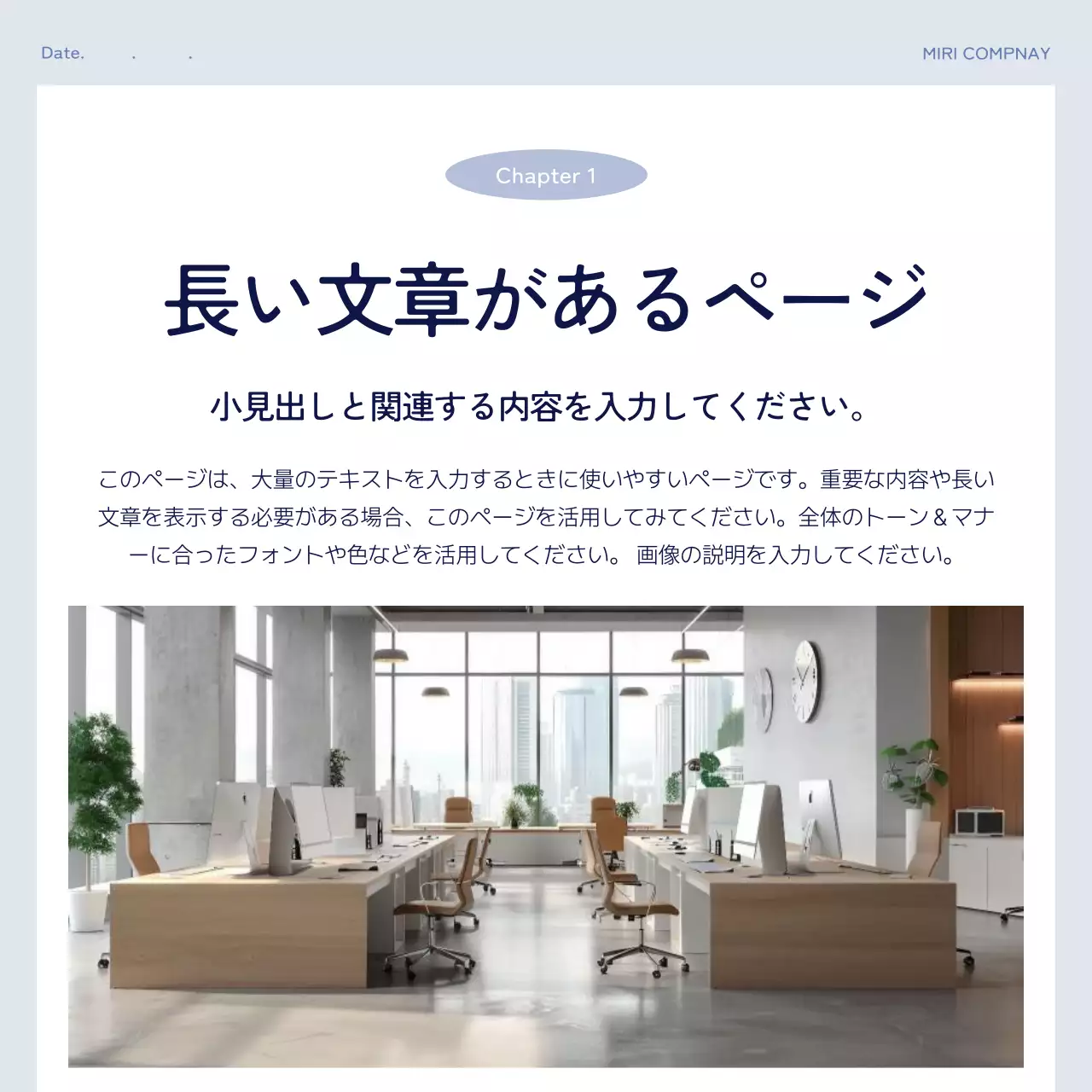 青 シンプル ビジネス カード