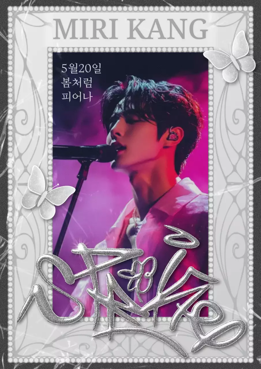 검정 세련 사진 포토카드