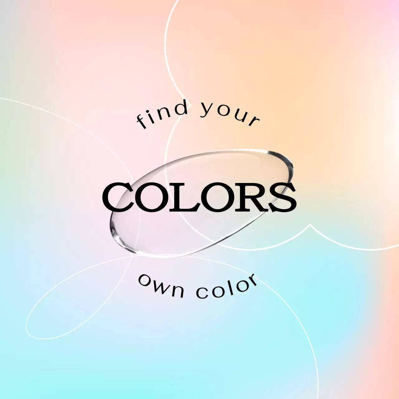 カラフルなカラーグラデーションの幻想的な雰囲気の展示会グッズ。