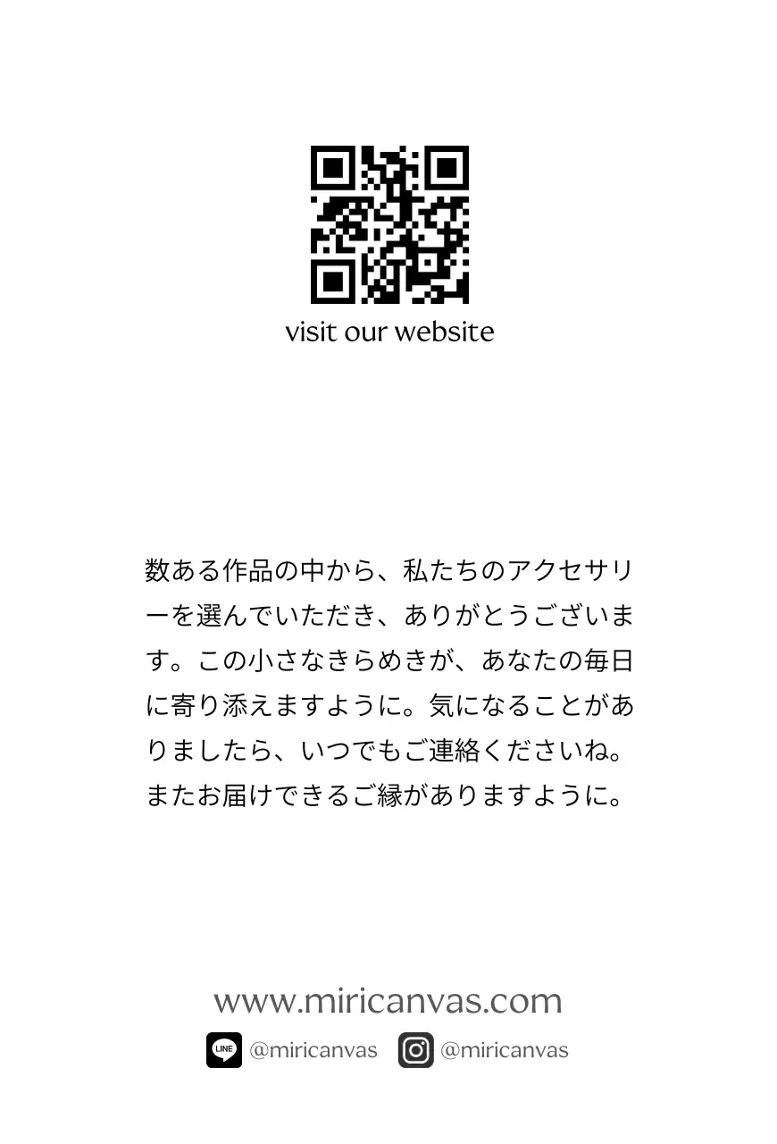 白黒 シンプル 感謝 カード  サンキューカードシンプルモダン