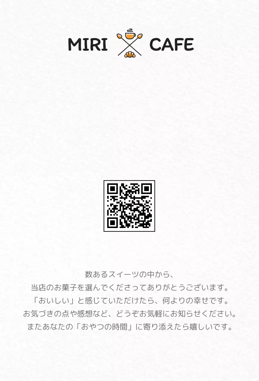 白黒 かわいい カフェ メニュー カラフル色々メニュー