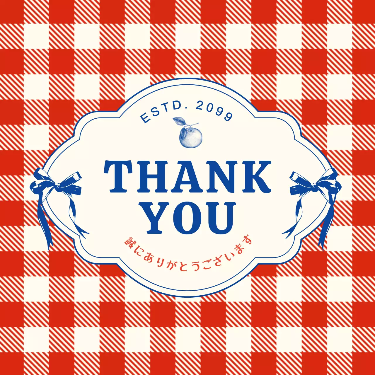 赤 子供向け モダンサンキュー