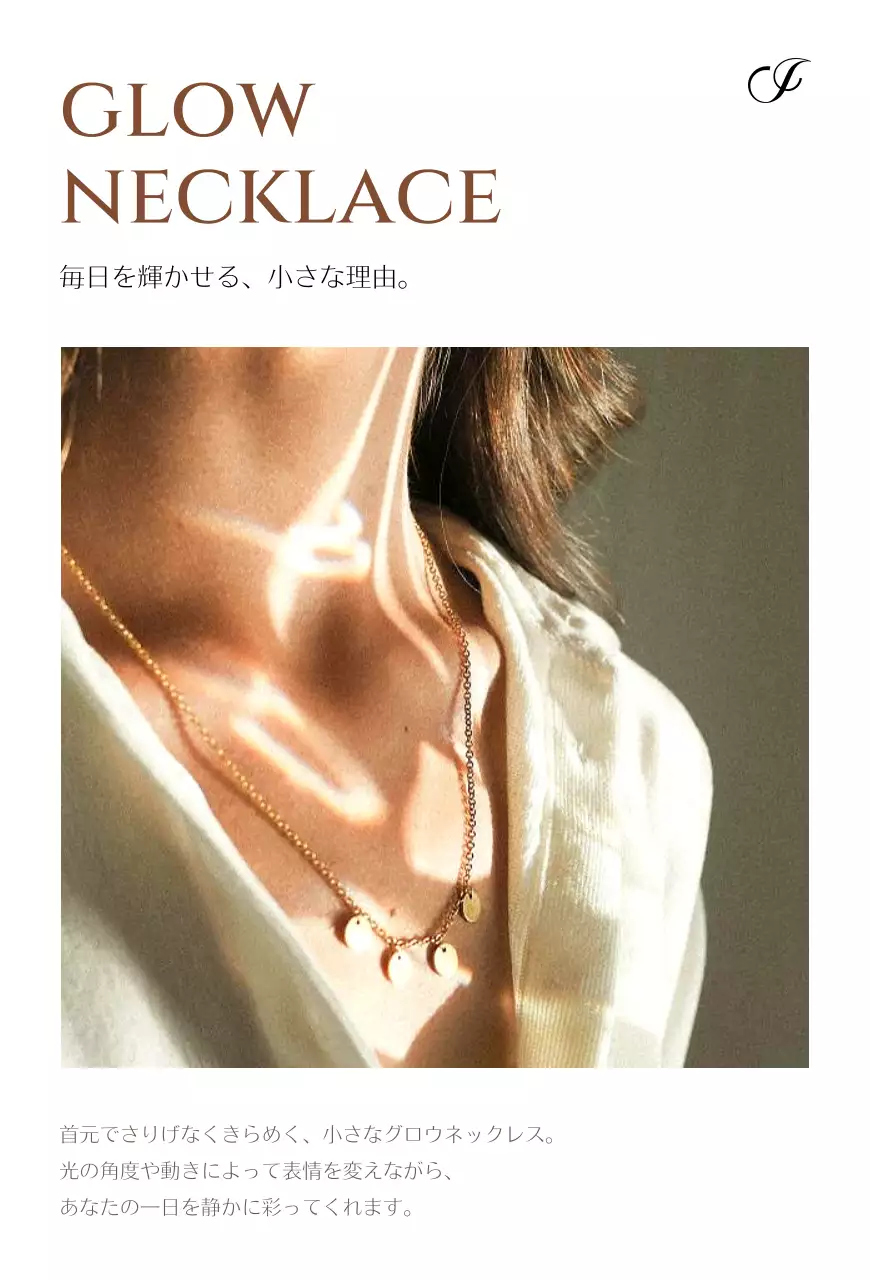 白 洗練された シンプルメニュー