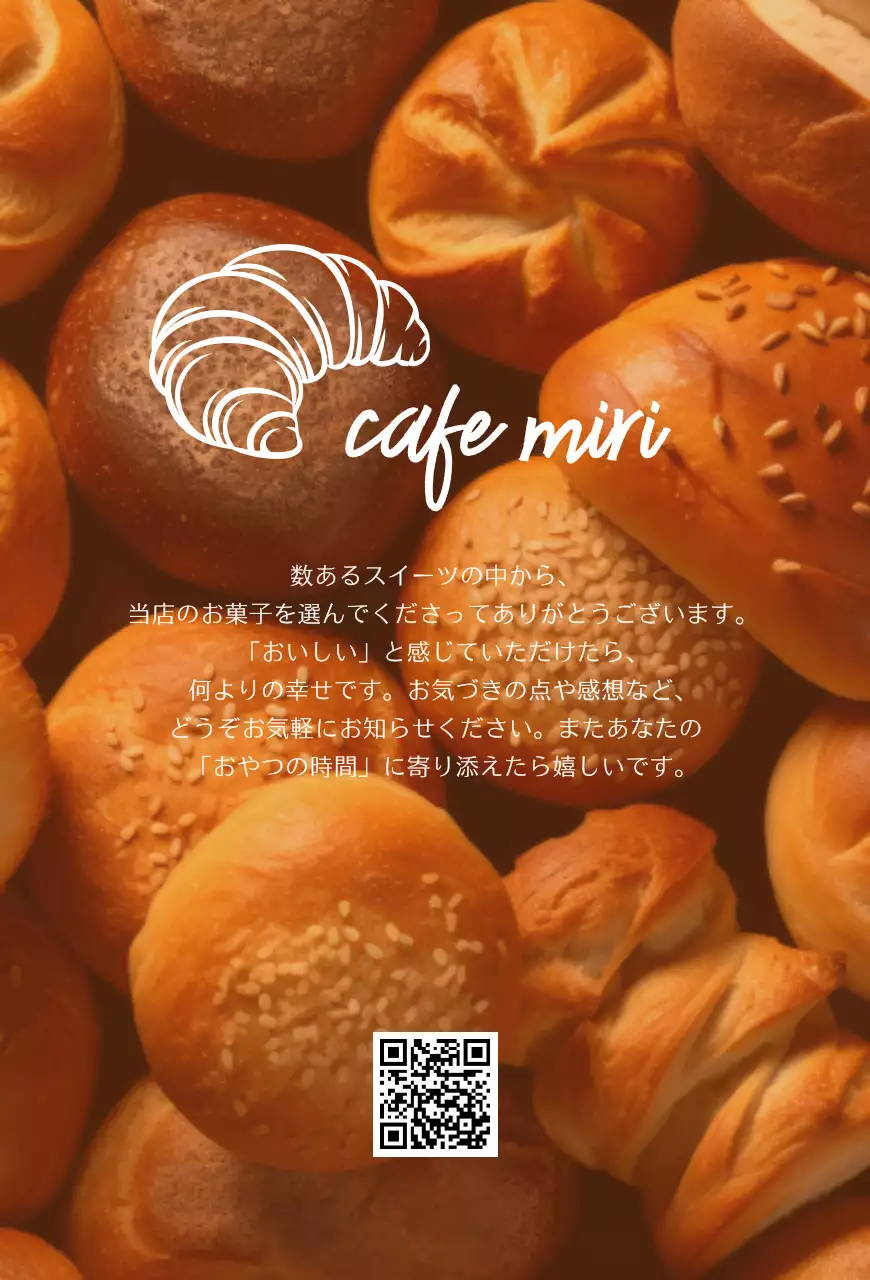 白 シンプル サンキューカードシンプル手書き