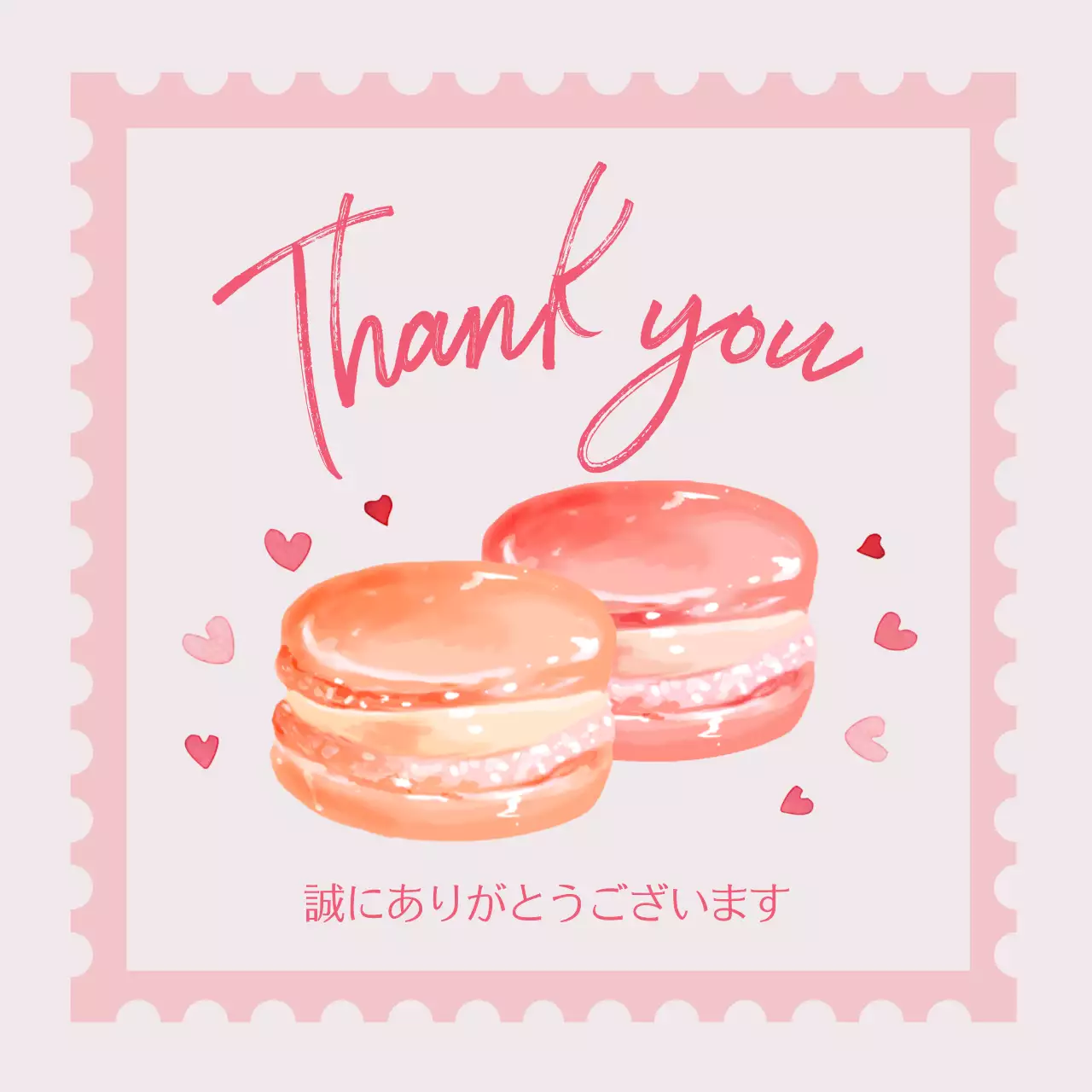 ピンク イラスト シンボルサンキュー