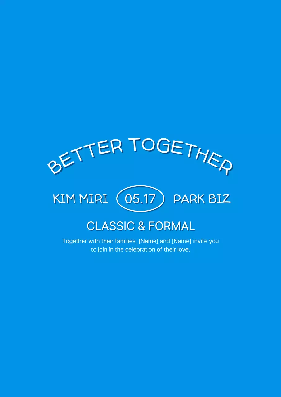파랑 클래식 결혼 초대장