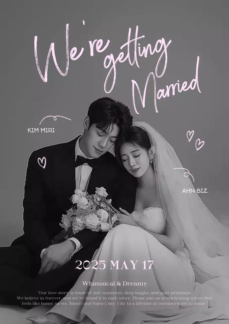 흑백 우아한 결혼 초대장