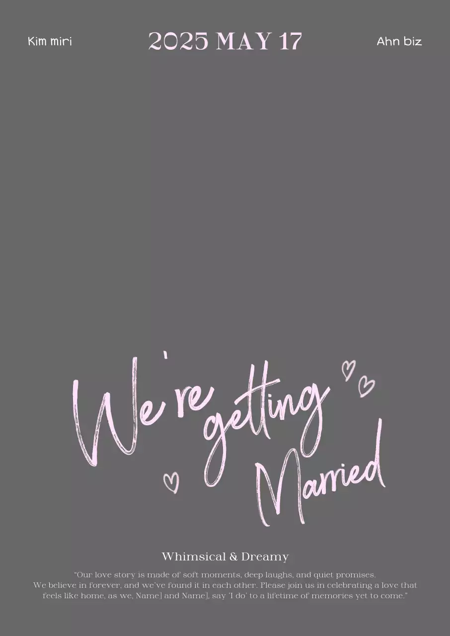 회색 심플 결혼 초대장