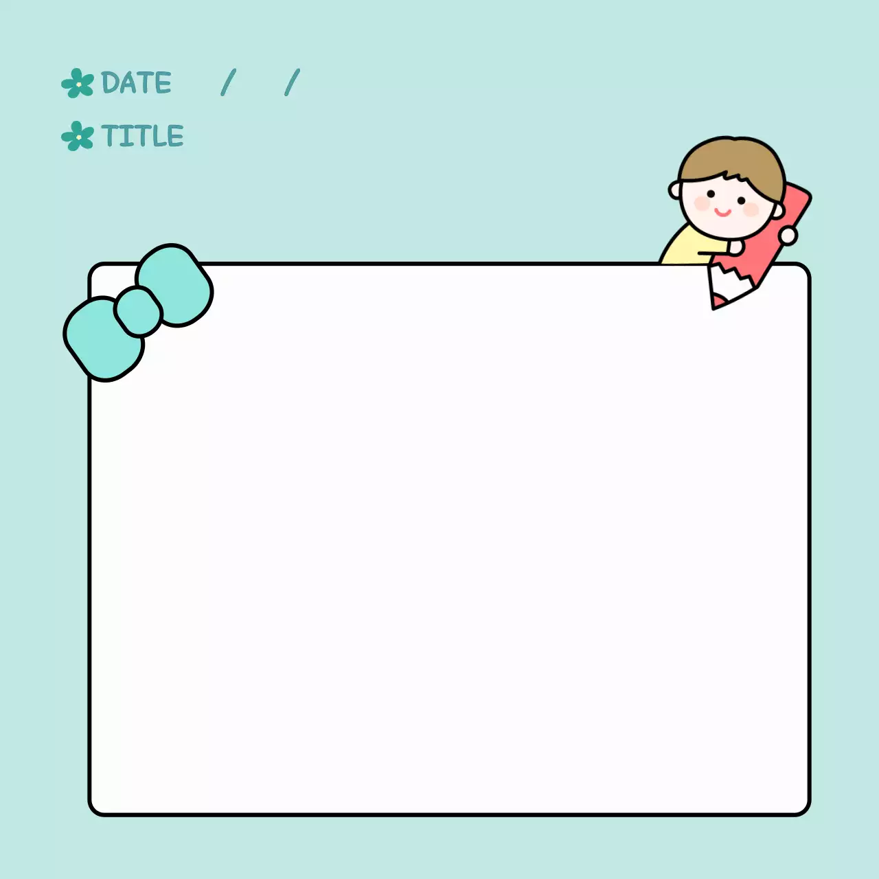 민트 아기자기한 메모지 문구