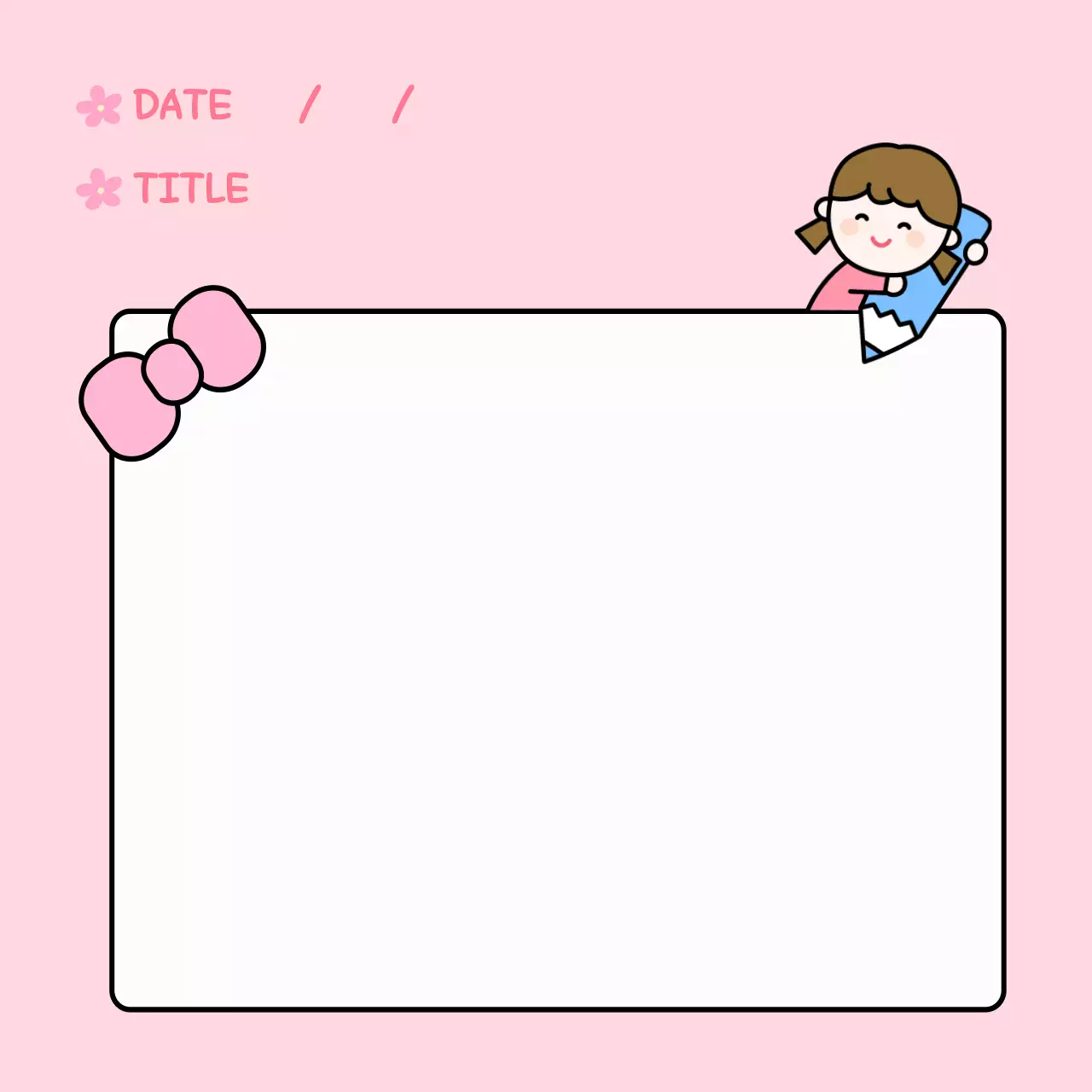 핑크 아기자기한 메모지 문구