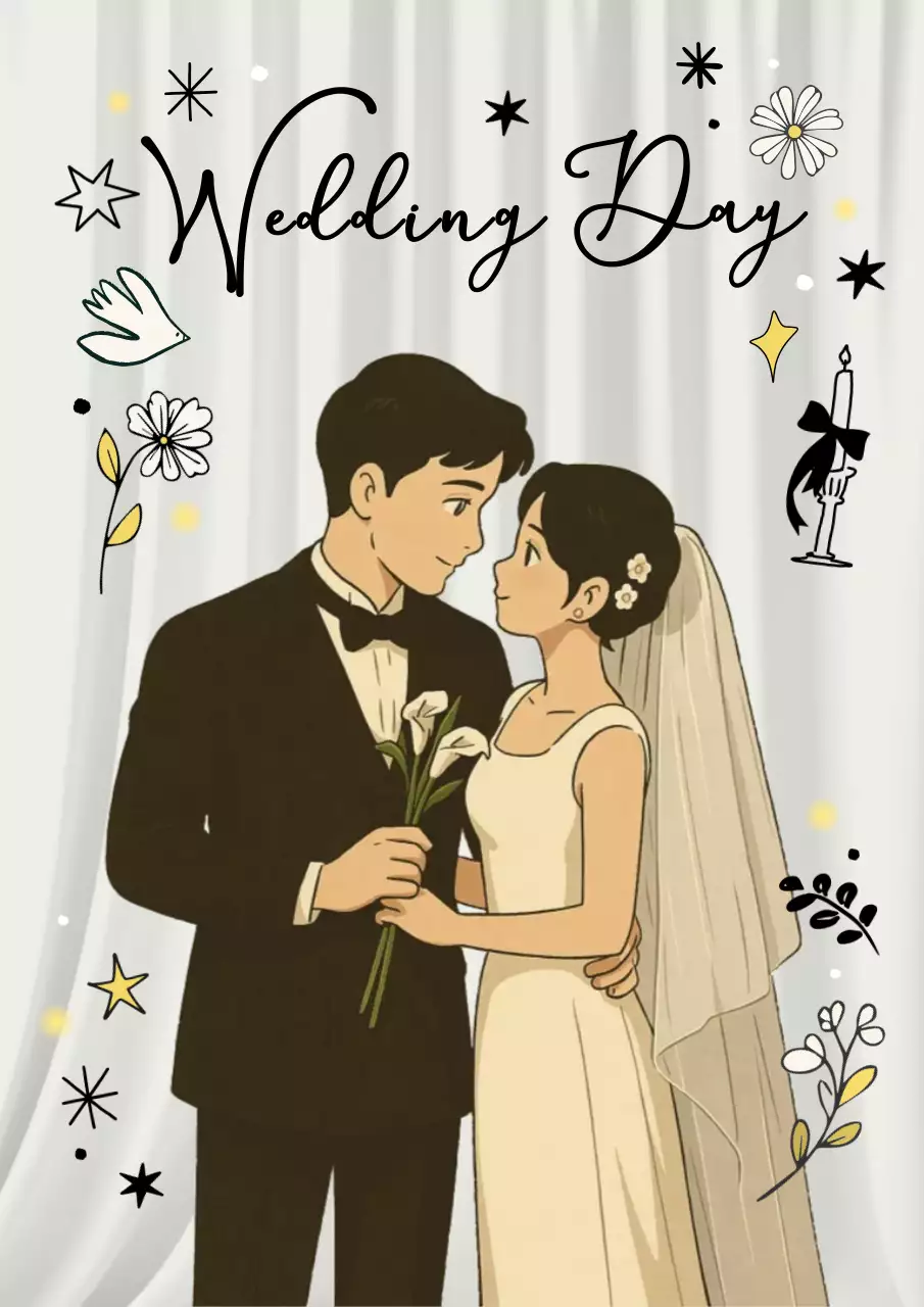 베이지 빈티지 결혼 초대장