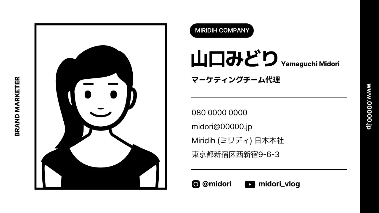 水色 ポップ 名刺 テンプレート