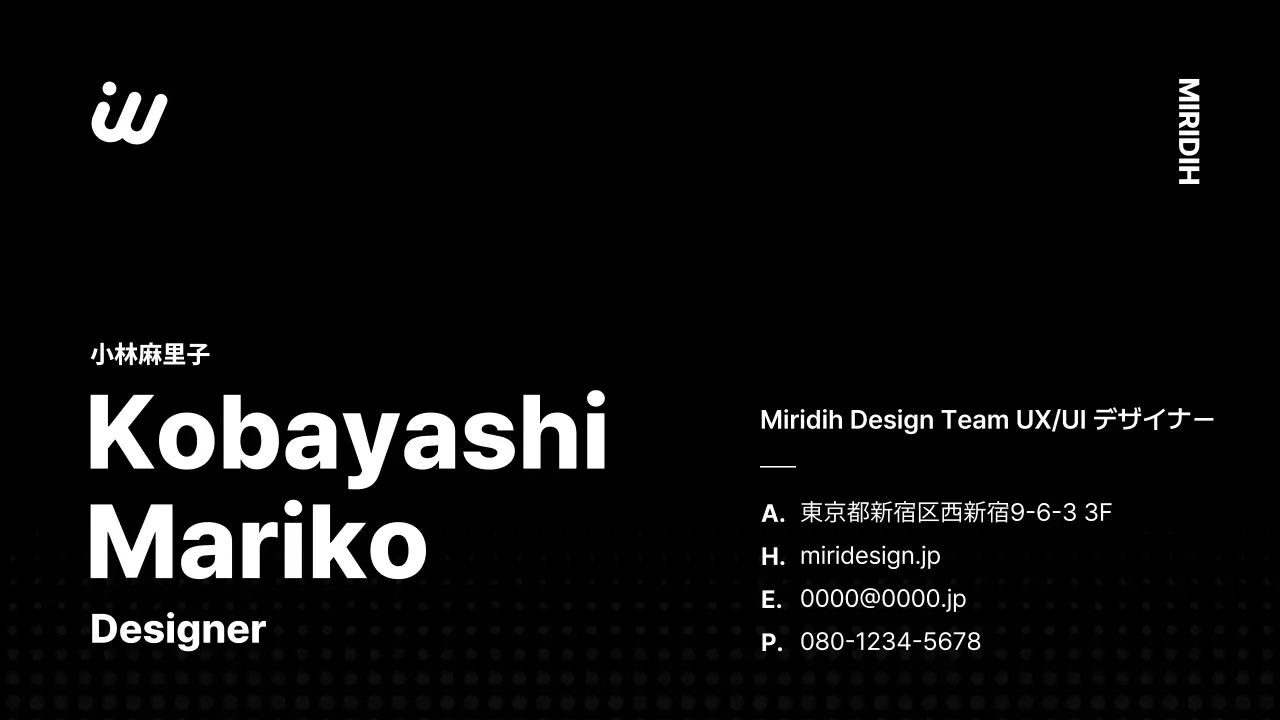 水色 ポップ 名刺 テンプレート