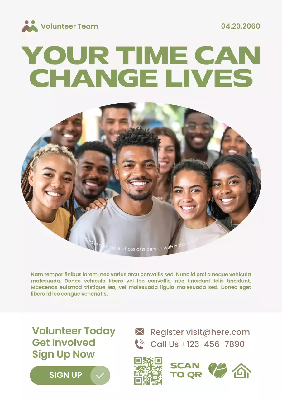 그린 모던 자원봉사자 모집 포스터