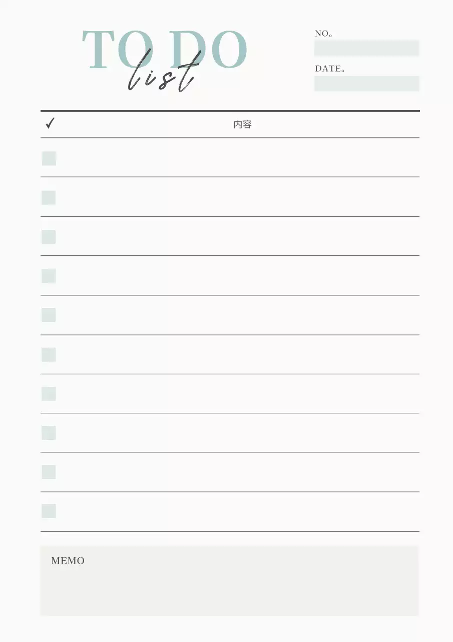 アイボリー シンプル タスク メモ