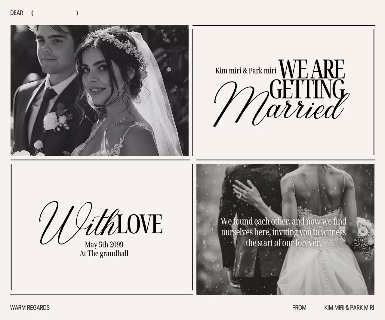 흑백 클래식 결혼 초대장