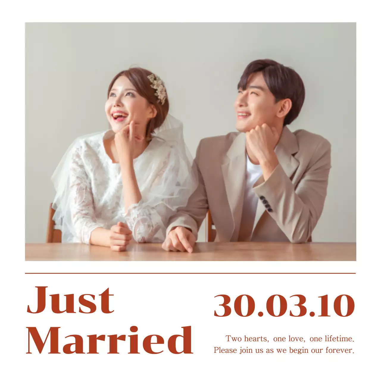 흰색 심플 결혼 초대장