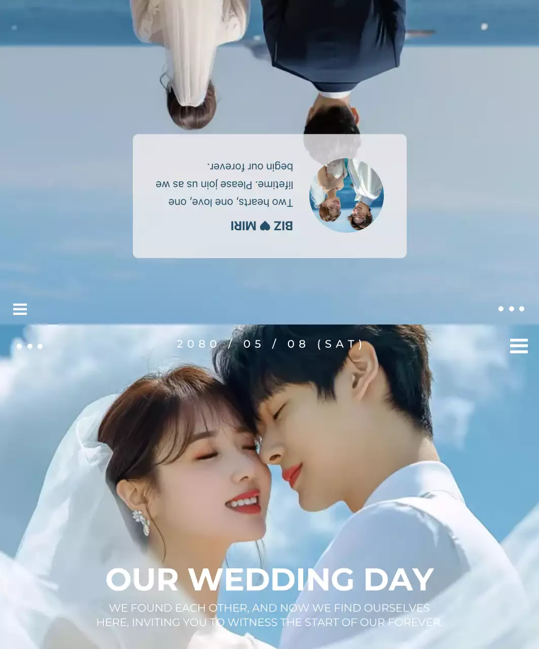 하늘색 우아한 결혼 초대장