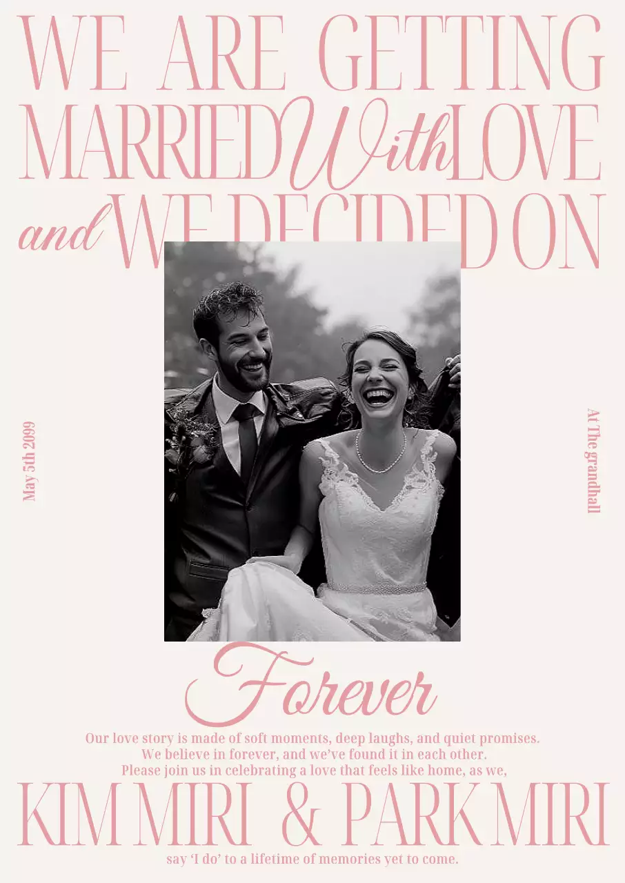 아이보리 클래식 결혼 초대장