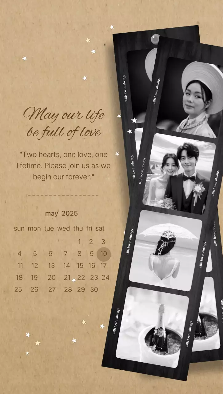 흑백 빈티지 웨딩 캘린더